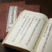 Aw Restored Heirloom Book Gift