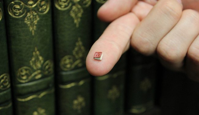 Microminiature Book Theatlantic